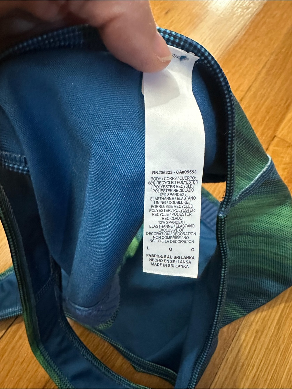 Nike Blue-Green Printed Racerback Sports Bra - Picture 4 of 4